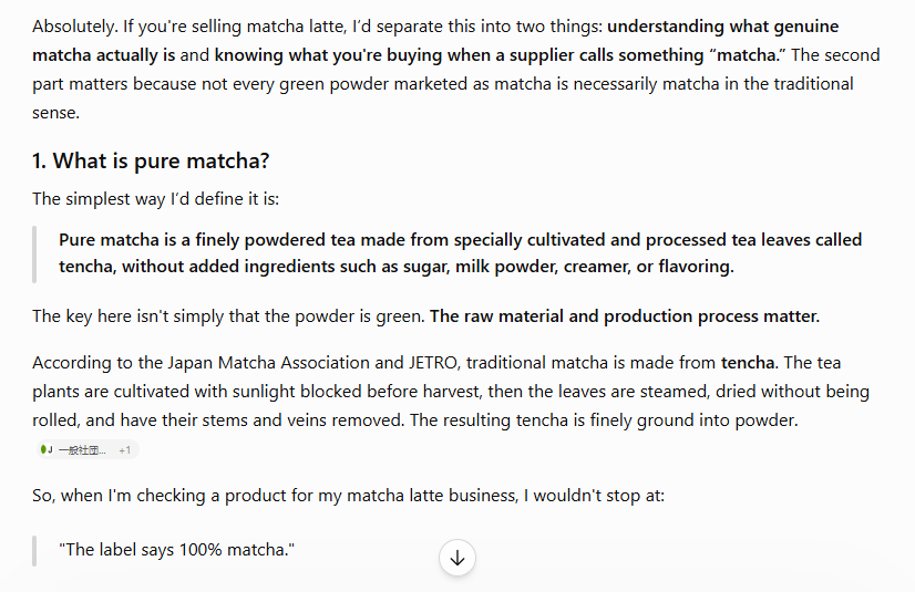 Detailed Prompt Examples for More Accurate and Relevant AI Responses 6 matcha description